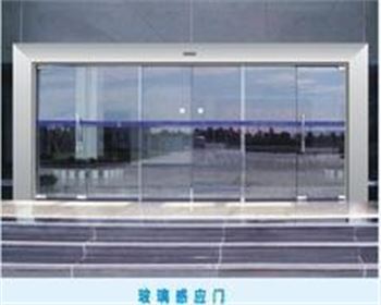 無框感應(yīng)門