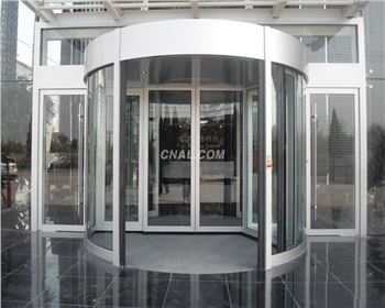 西安自動(dòng)旋轉(zhuǎn)門