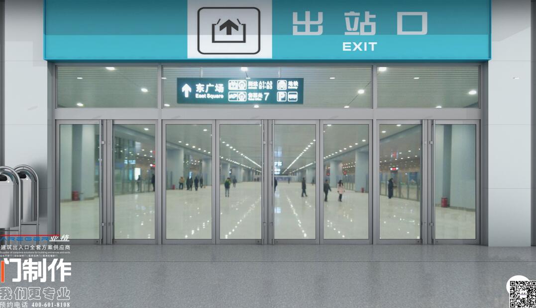 聯(lián)系我們|西安亞格自動門科技有限公司 聯(lián)系我們|西安亞格自動門科技有限公司