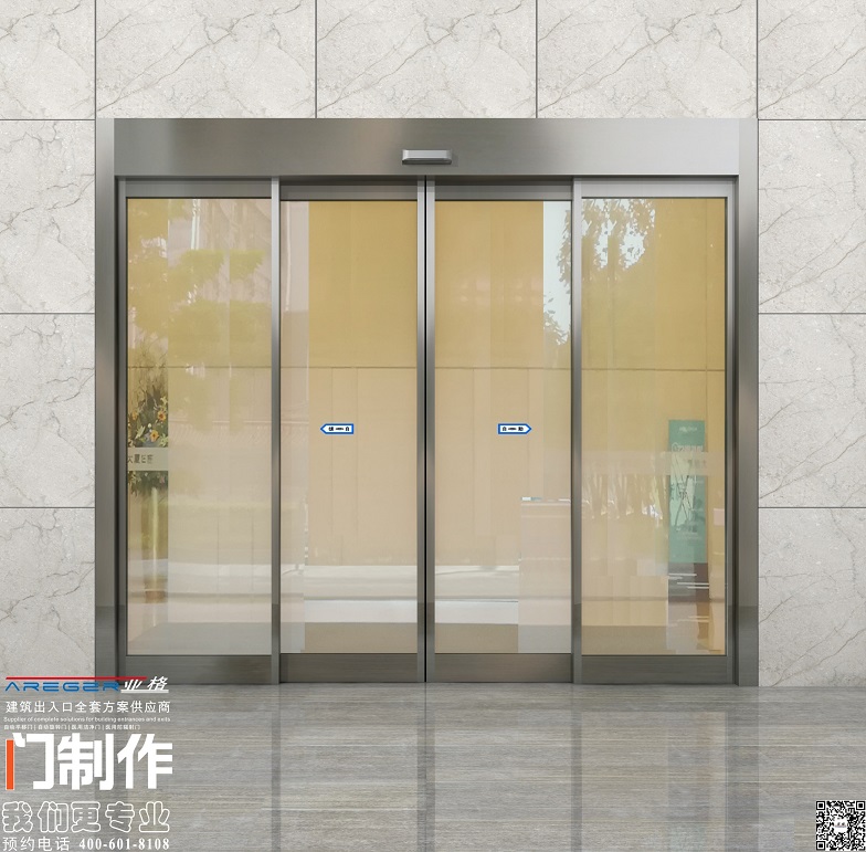 聯(lián)系我們|西安亞格自動門科技有限公司 聯(lián)系我們|西安亞格自動門科技有限公司