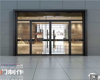 過(guò)年了，在放假前，我們加快腳步，又干完一個(gè)工程。